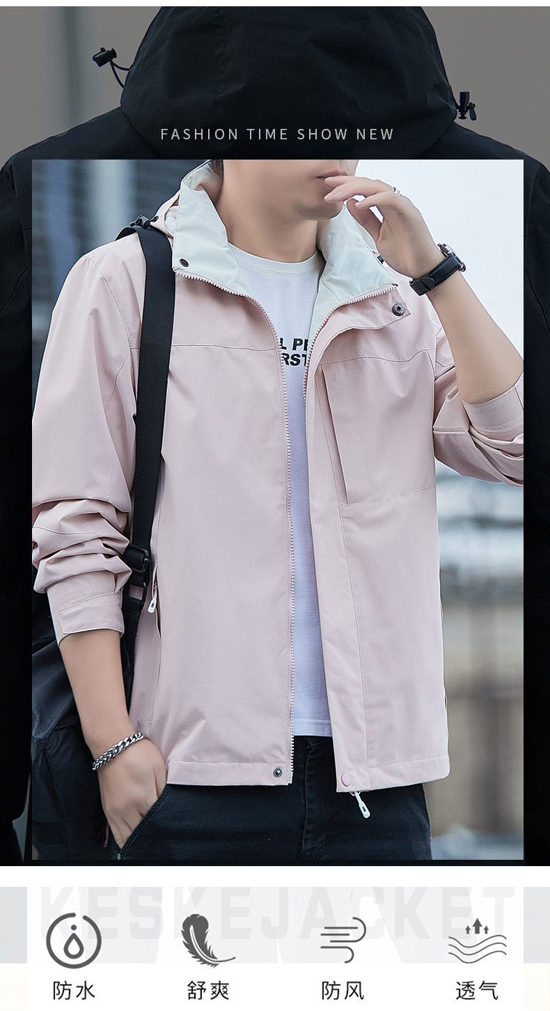 Outdoor Sport Clothing Brands - Outdoor Sport Leisure Couple Fashion Jackets