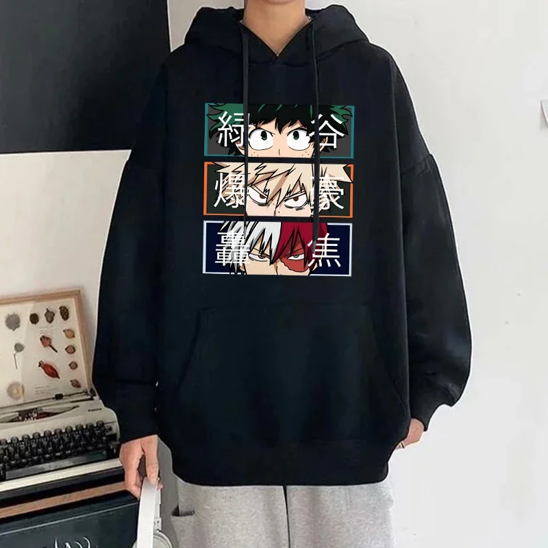 Academy Sports Outdoor - Anime Hero Academy style autumn and