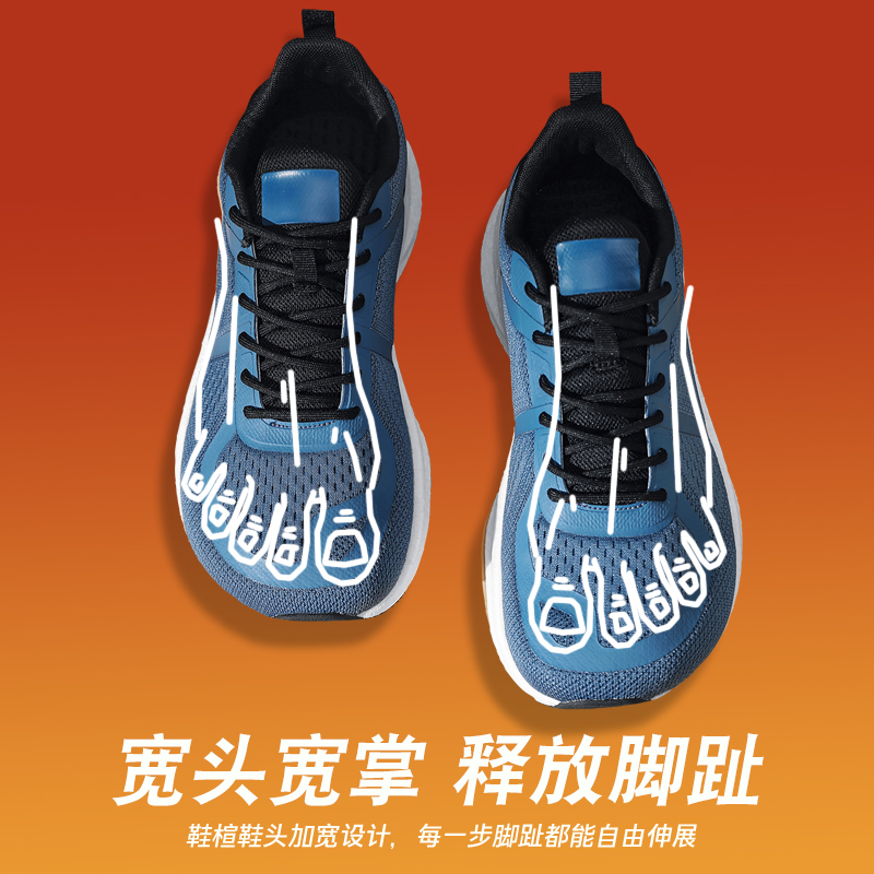 2026 New Running Shoes Man Wid - Outdoor Sport Brand Shoes recensione e prezzo