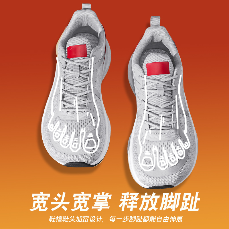 2026 New Running Shoes Man Wid - Outdoor Sport Brand Shoes recensione e prezzo