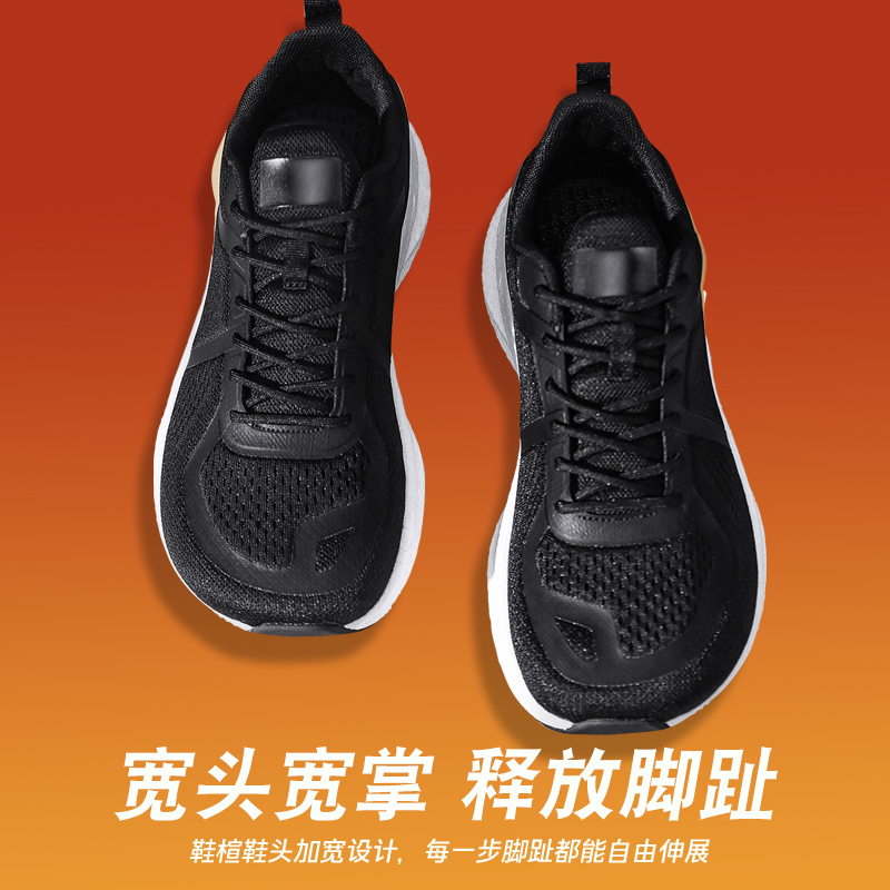 2026 New Running Shoes Man Wid - Outdoor Sport Brand Shoes recensione e prezzo