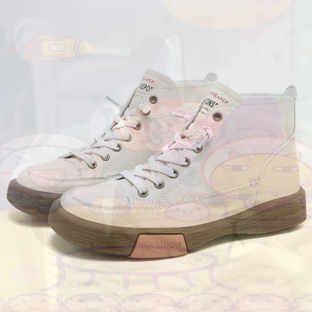 High Top Hi Cut Offers Skatebo - Outdoor Sport Ideas recensione e prezzo