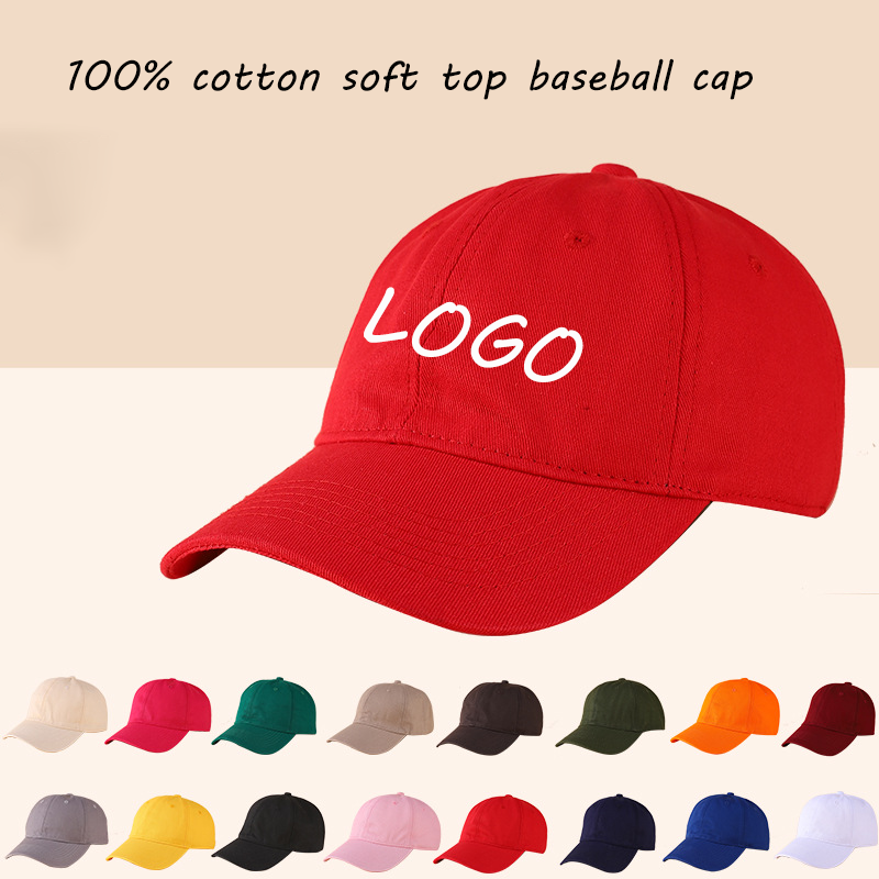 Custom Logo Cotton Soft Top Ba - Outdoor Sport Logo recensione e prezzo
