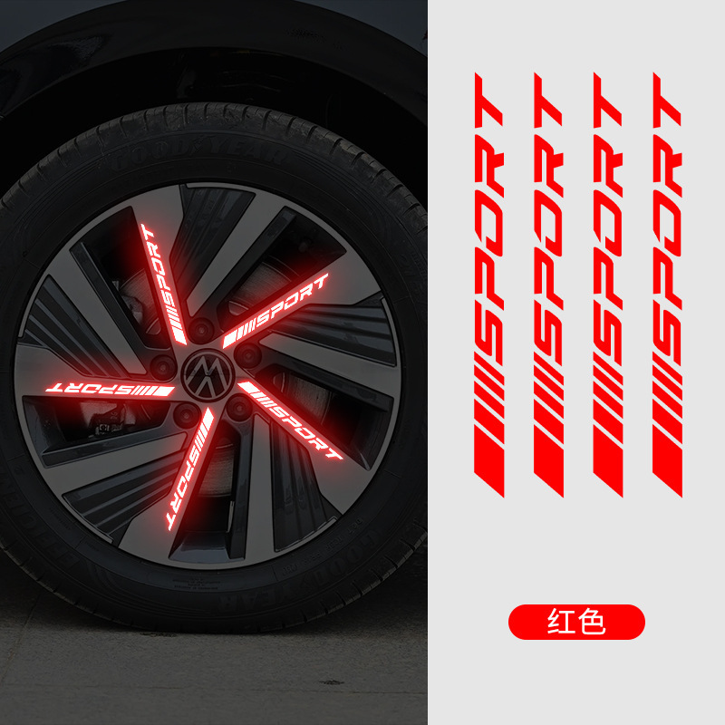 4Pcs Universal Reflective Rim  - Outdoor Sport Logo recensione e prezzo