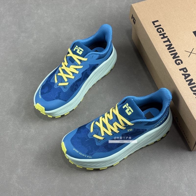 Classic Brand Trail Running Sh - Outdoor Sport Brand recensione e prezzo