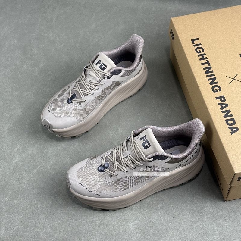 Classic Brand Trail Running Sh - Outdoor Sport Brand recensione e prezzo