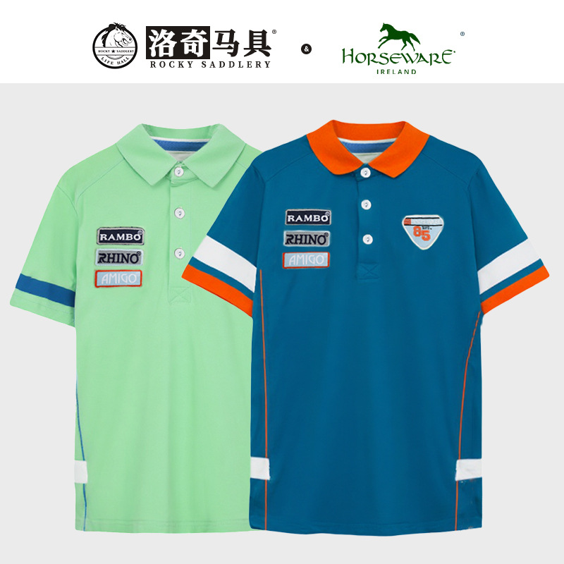 Horsewarekids Polo Shirt Short - Polo Shirt Equestrian recensione e prezzo