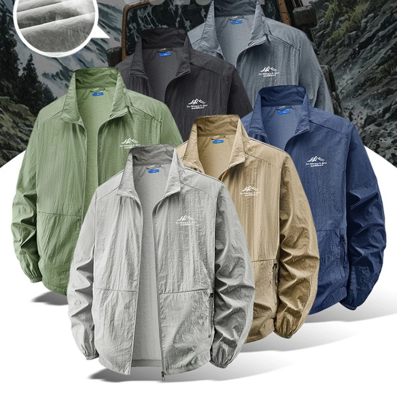 Outdoor Hiking Fishing Skin Br - Outdoor Sport Clothing Brands recensione e prezzo